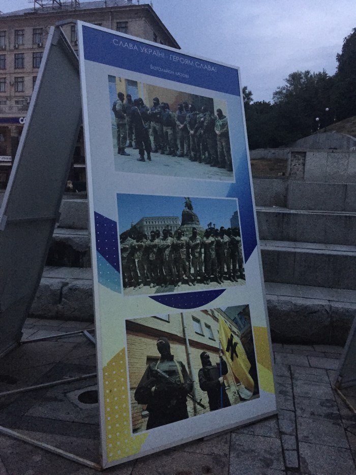 Perhaps a sign that things might be all well?